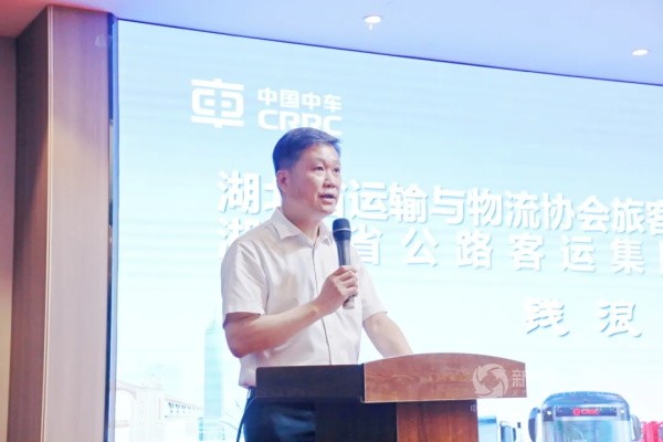 中車電動(dòng)