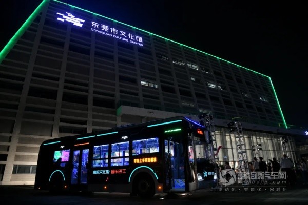 宇通新能源客車(chē)