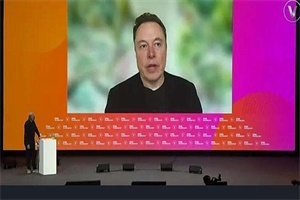 特斯拉CEO埃隆·馬斯克：反對(duì)美國(guó)對(duì)中國(guó)電動(dòng)車征新關(guān)稅