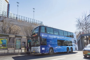 支持老舊新能源公交車更新換代，福田歐輝助力城市交通高質量發(fā)展