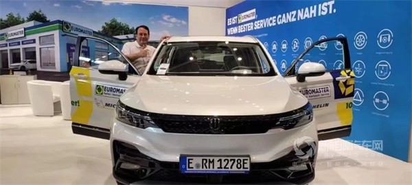創(chuàng)維新能源汽車