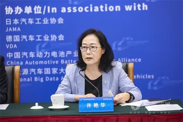 中國汽車動力電池產(chǎn)業(yè)創(chuàng)新聯(lián)盟秘書長許艷華
