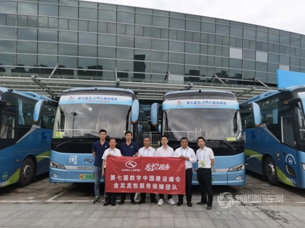 金龍龍悅新能源客車
