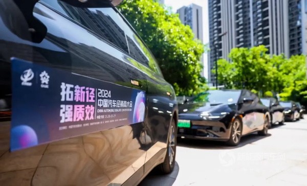 零跑汽車