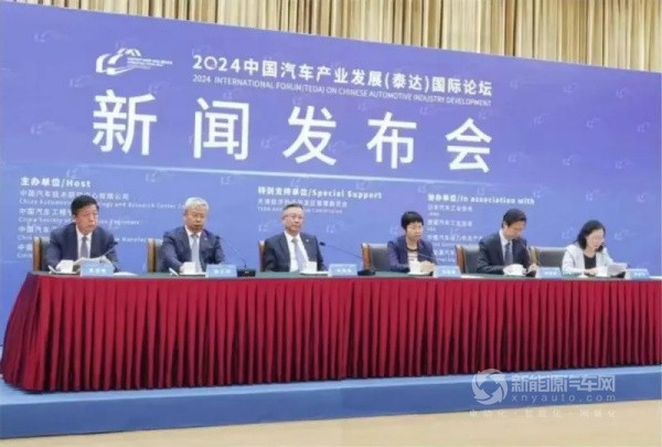 中汽電聯(lián)盟秘書長許艷華