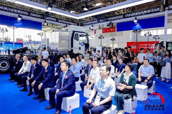 2024北京商用車展