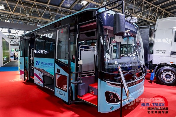 2024北京商用車展