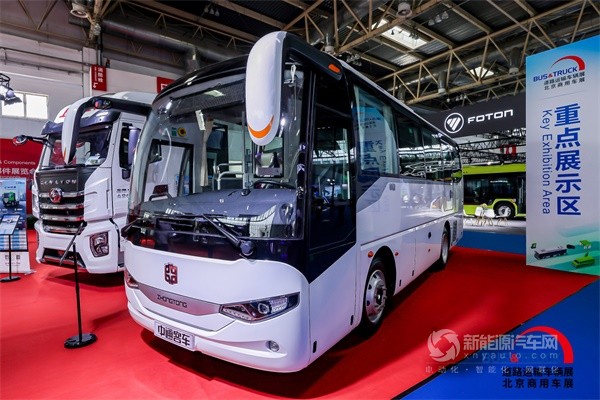 2024北京商用車展