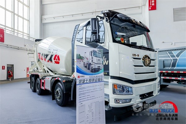 2024北京商用車展