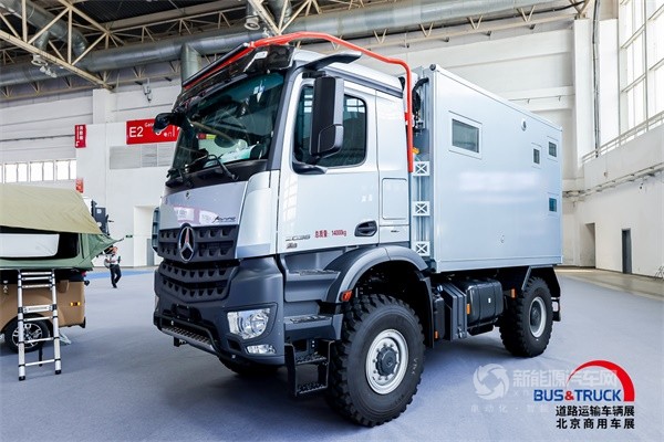 2024北京商用車展