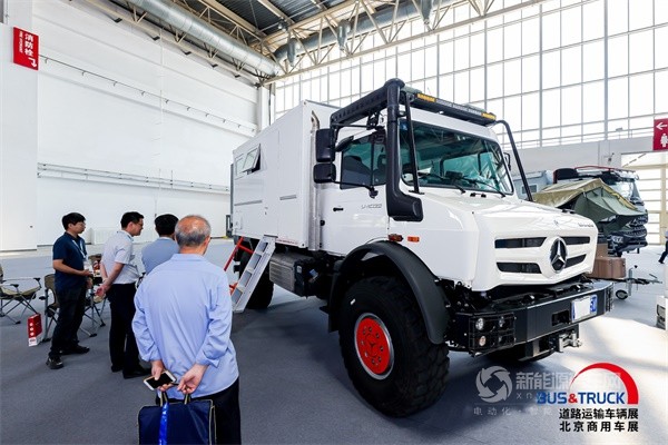 2024北京商用車展