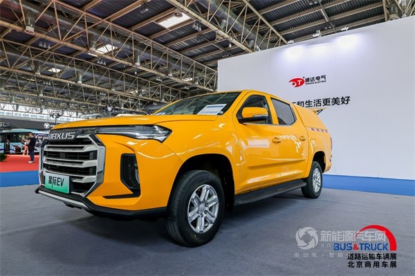 2024北京商用車展