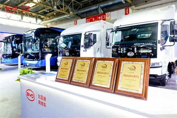 比亞迪新能源商用車
