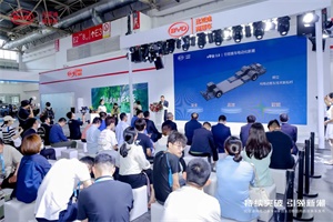 以新引質(zhì) 比亞迪新能源商用車實力亮相2024北京道展