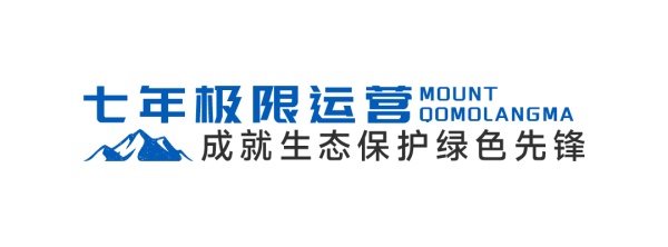 宇通新能源客車