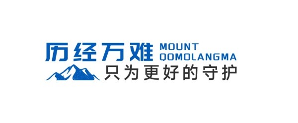 宇通新能源客車