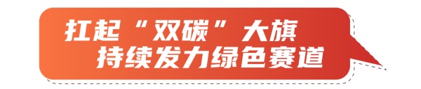 安凱客車(chē)