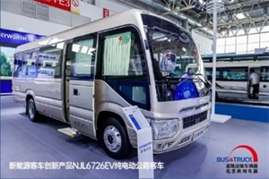 獲多項(xiàng)大獎(jiǎng)!開沃集團(tuán)閃耀亮相“2024北京國際商用車及零部件展覽會(huì)”