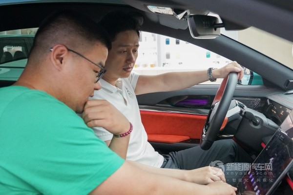 哪吒汽車