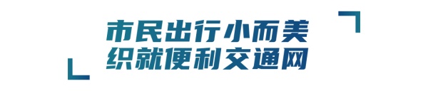 安凱新能源客車
