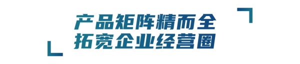 安凱新能源客車