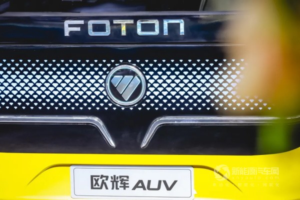 歐輝BJ6859系列純電城市客車