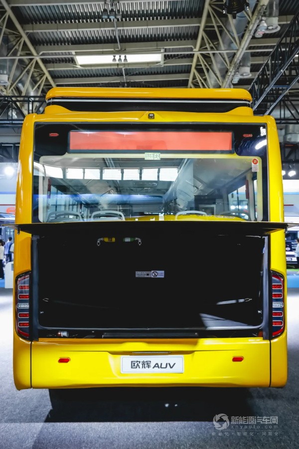 歐輝BJ6859系列純電城市客車