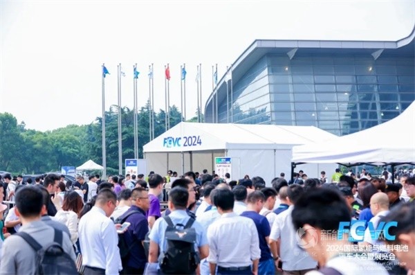 FCVC 2024國際氫能與燃料電池汽車大會