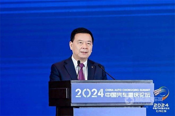 廣汽董事長曾慶洪