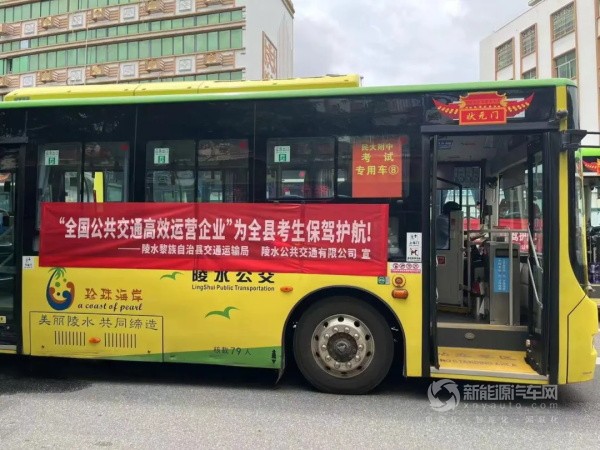 中車(chē)電動(dòng)