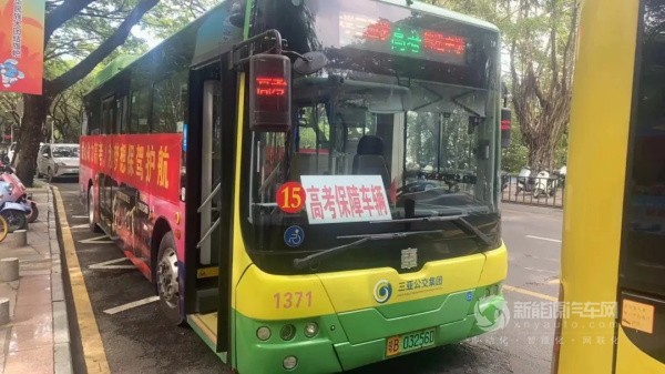 中車(chē)電動(dòng)