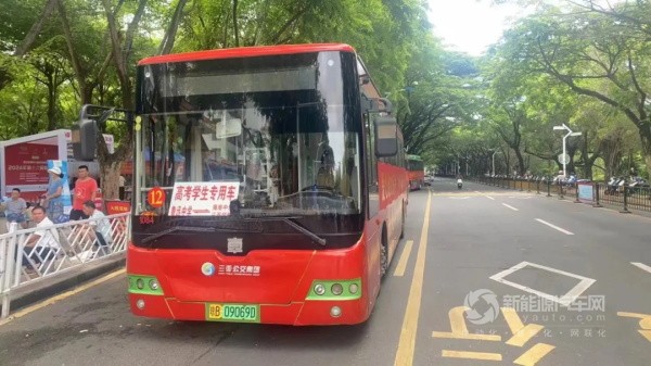 中車(chē)電動(dòng)