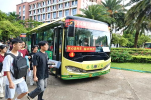 中車電動祝所有考生提筆征戰(zhàn)四方!合筆風輕無恙!