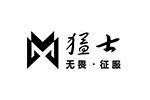 猛士