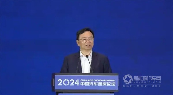 比亞迪董事長(zhǎng)王傳福