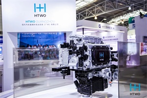 氫啟未來!現(xiàn)代汽車攜領先氫能技術亮相FCVC 2024