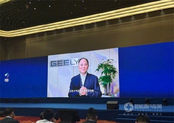 吉利控股集團董事長李書福