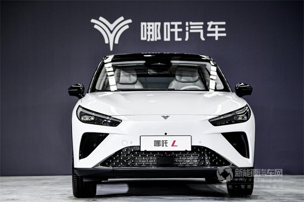 哪吒汽車