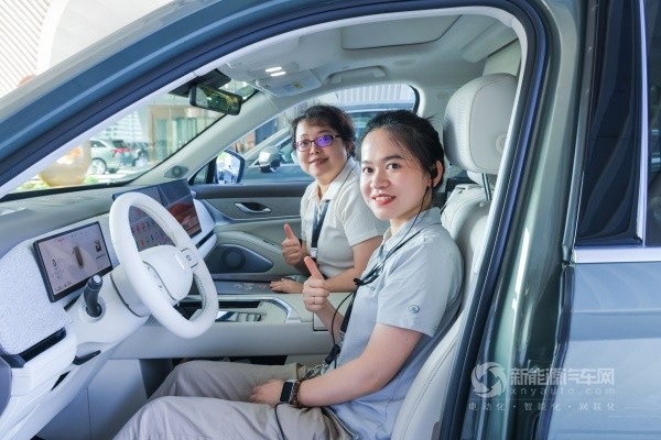 長(zhǎng)城汽車
