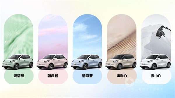 五菱繽果2024款
