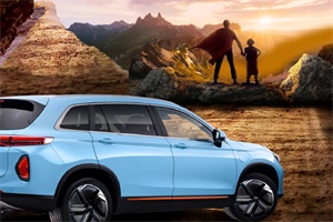 創(chuàng)維汽車：他給的愛，從不偏航