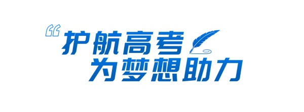 宇通新能源客車