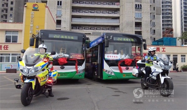 宇通新能源客車