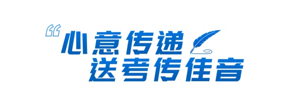 宇通新能源客車