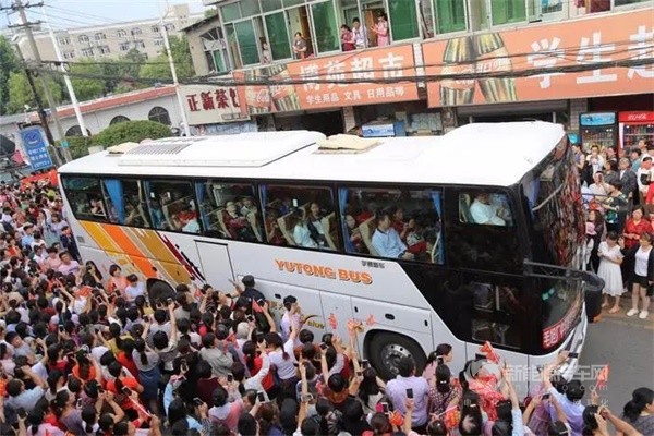 宇通新能源客車