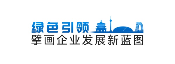 宇通新能源客車