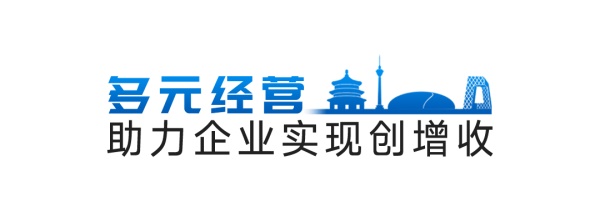 宇通新能源客車