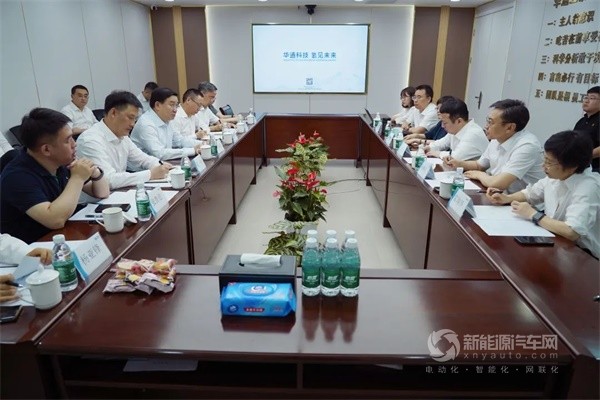 億華通