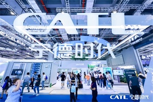 在電池融資租賃等領(lǐng)域合作 天津市與寧德時(shí)代簽署戰(zhàn)略合作協(xié)議