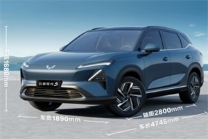 五菱正式官宣：新車命名為五菱星光S